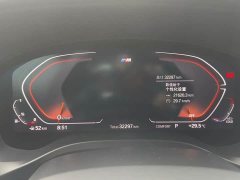 BMW X4 2022 xDrive 30i M Sport Package - ფოტო 7