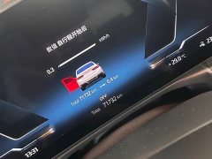 BMW i3 eDrive 35 L - ფოტო 3