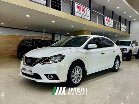 2022 Nissan Sylphy Classic 1.6XL CVT Luxury - ავტომობილი ჩინეთიდან