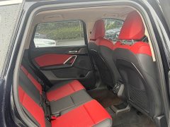 BMW X1 sDrive25Li X Design Package - ფოტო 7