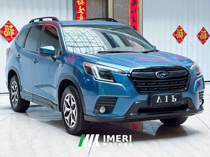 Subaru Forester 2022 2.0i AWD Premium EyeSight - ავტომობილი ჩინეთიდან