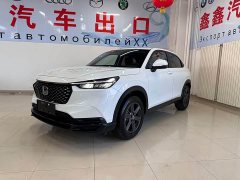 Honda XR-V 2024 1.5L CVT Thermal Edition - ფოტო 1