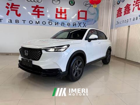 2023 Honda XR-V 1.5L CVT Thermal Edition