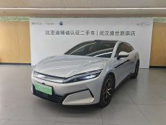 BYD Han L EV AWD LiDAR Flagship - ფოტო 1