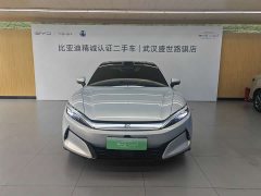 BYD Han L EV AWD LiDAR Flagship - ფოტო 2
