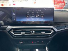 BMW 3 Series 320Li M Sport Package - ფოტო 7