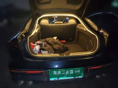Changan UNI-V 2023 2.0T Leading Speed Edition - ფოტო 3