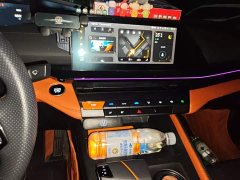 Changan UNI-V 2023 2.0T Leading Speed Edition - ფოტო 9