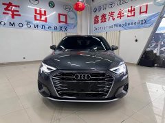 Audi A3 2024 Sportback 35 TFSI Fashion Elegant Edition - ფოტო 2