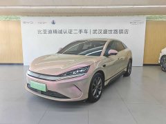 BYD Qin L EV 545KM Excellence Edition - ფოტო 1