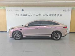 BYD Qin L EV 545KM Excellence Edition - ფოტო 4
