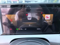 Volkswagen Lingdu L 280TSI DSG Spicy Edition - ფოტო 10