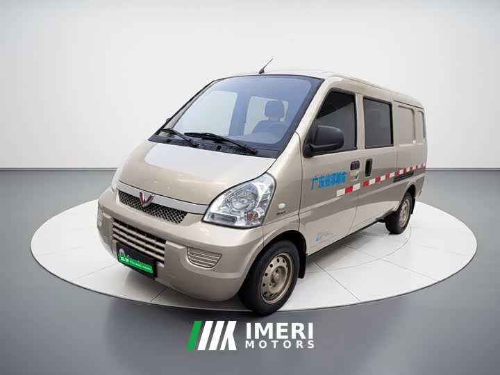 Wuling Hongguang 2021 1.5L Extended Base L3C - ავტომობილი ჩინეთიდან