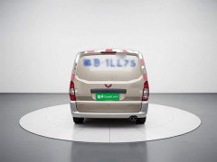 Wuling Hongguang 2021 1.5L Extended Base L3C - ფოტო 3
