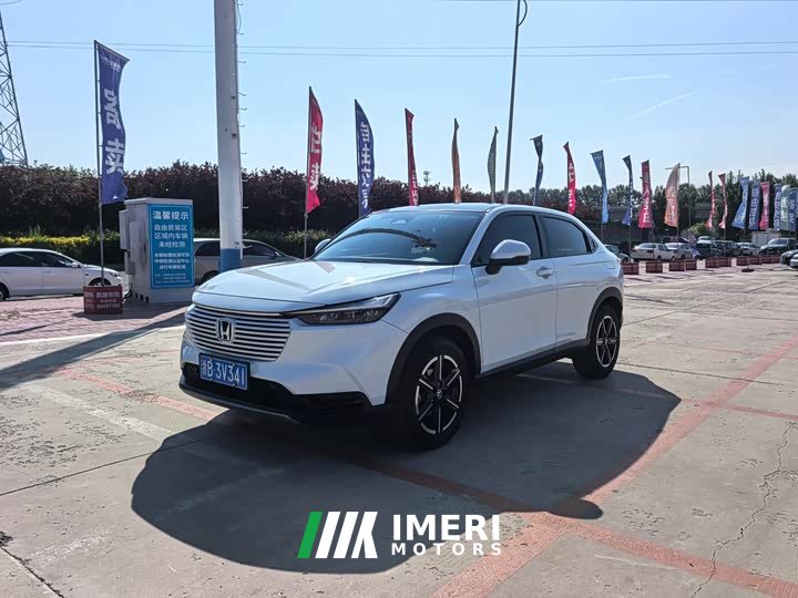 Honda Vezel 2023 1.5L CVT Tech Edition - ავტომობილი ჩინეთიდან