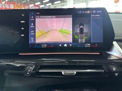 BMW X1 sDrive20Li X Design Package - ფოტო 11