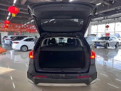 BMW X1 sDrive20Li X Design Package - ფოტო 18