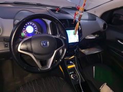 Changan Benben E-Star 2021 National Edition Joyful Version LFP Battery (31.18kWh) - ფოტო 5