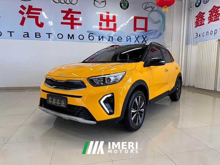 Kia Yepao 1.4L CVT Sunroof Edition