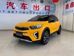 Kia Yepao 2021 1.4L CVT Sunroof Edition - ფოტო 1