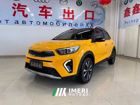 2022 Kia Yepao 2021 1.4L CVT Sunroof Edition - ავტომობილი ჩინეთიდან