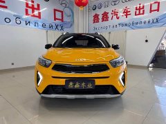 Kia Yepao 2021 1.4L CVT Sunroof Edition - ფოტო 2