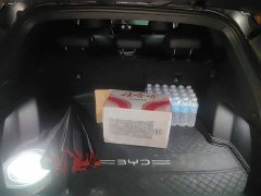 BYD Haima Sealion 06 2025 EV 605 Navigator Pro - ფოტო 15