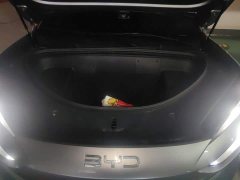 BYD Haima Sealion 06 2025 EV 605 Navigator Pro - ფოტო 16