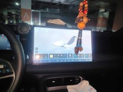 BYD Haima Sealion 06 2025 EV 605 Navigator Pro - ფოტო 20