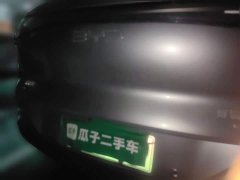 BYD Haima Sealion 06 2025 EV 605 Navigator Pro - ფოტო 3