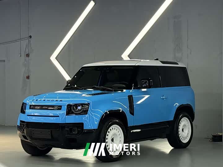 Land Rover Defender 2022 90 3.0T P400 XS - ავტომობილი ჩინეთიდან