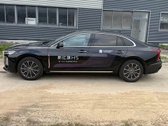 FAW Red Flag H5 2.0T Automatic Flagship Pro - ფოტო 5