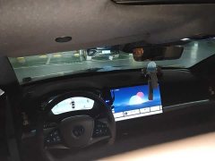 BYD Han DM-i Glory Edition 121KM Premium Type - ფოტო 5
