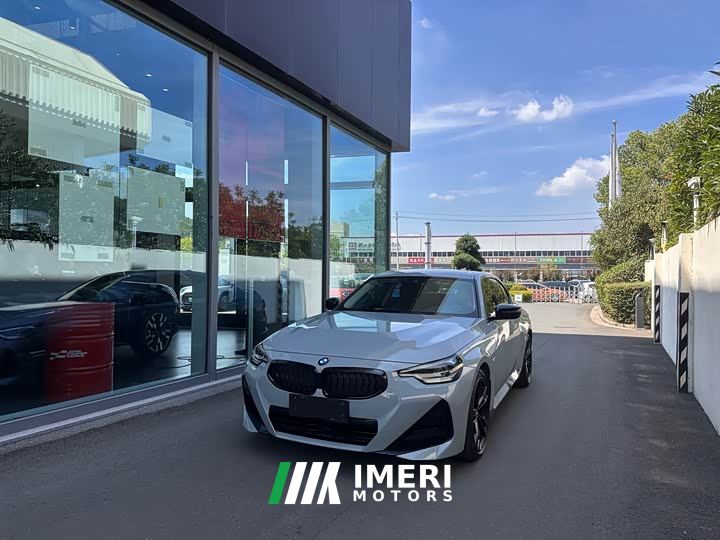 BMW 2 Series (Imported) 225i M Sport Night Edition Package