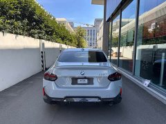 BMW 2 Series (Imported) 225i M Sport Night Edition Package - ფოტო 8