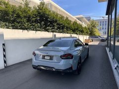 BMW 2 Series (Imported) 225i M Sport Night Edition Package - ფოტო 9