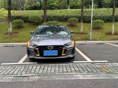 Trumpchi Yingbao 270T DCT J15 - ფოტო 2