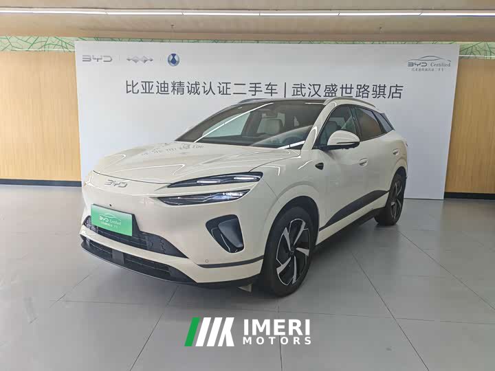 BYD Haima Sealion 06 DM-i 205 Pilot Pro - ავტომობილი ჩინეთიდან