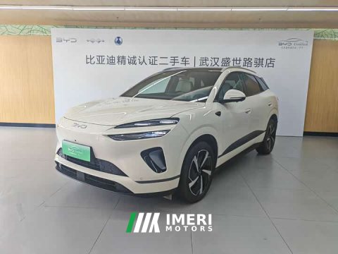 2025 BYD Haima Sealion 06 DM-i 205 Pilot Pro - ავტომობილი ჩინეთიდან