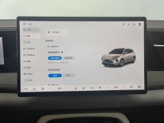 BYD Haima Sealion 06 DM-i 205 Pilot Pro - ფოტო 16