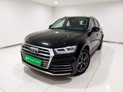 Audi Q5L 2020 Facelift 40 TFSI Prestige Fashion Edition - ფოტო 1