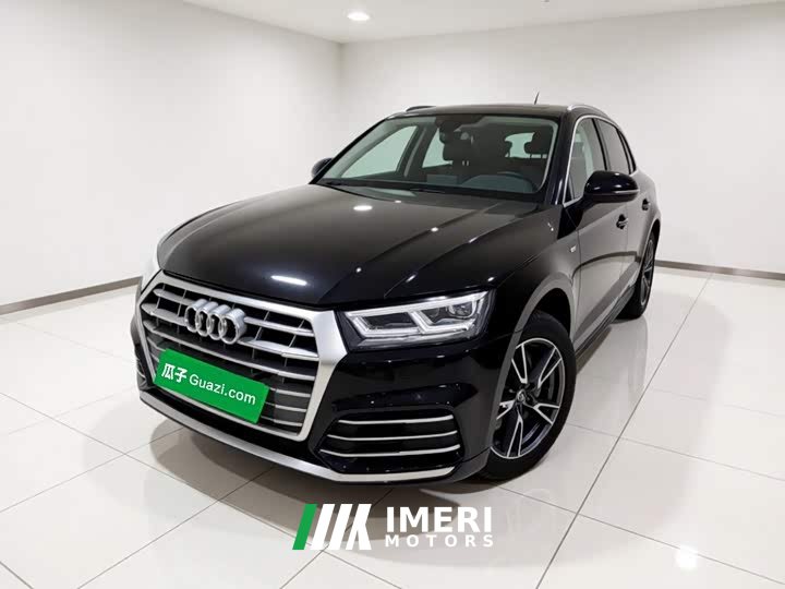 Audi Q5L Facelift 40 TFSI Prestige Fashion Edition