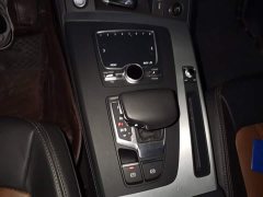 Audi Q5L 2020 Facelift 40 TFSI Prestige Fashion Edition - ფოტო 15