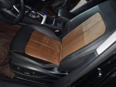 Audi Q5L 2020 Facelift 40 TFSI Prestige Fashion Edition - ფოტო 16