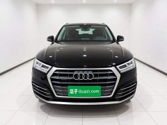 Audi Q5L 2020 Facelift 40 TFSI Prestige Fashion Edition - ფოტო 2