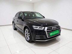 Audi Q5L 2020 Facelift 40 TFSI Prestige Fashion Edition - ფოტო 3