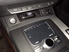 Audi Q5L 2020 Facelift 40 TFSI Prestige Fashion Edition - ფოტო 9