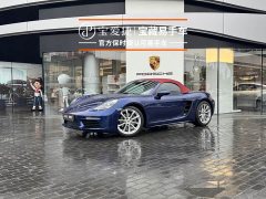 Porsche 718 Boxster T 2.0T - ფოტო 1