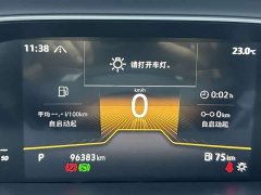 Volkswagen Lavida 280TSI DSG Full Comfort Edition - ფოტო 13
