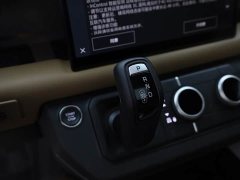 Land Rover Defender 110 3.0T P400 X-Dynamic HSE - ფოტო 17